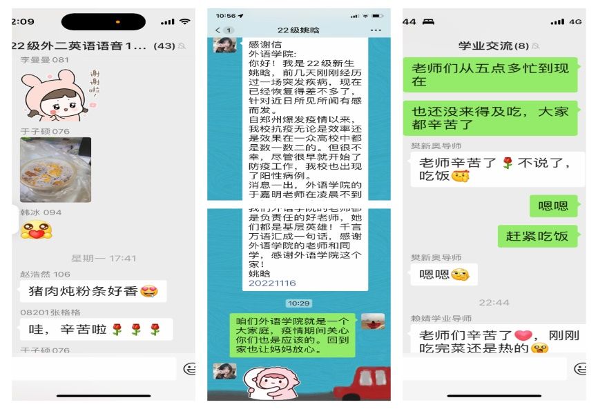 說(shuō)明: C:\Users\Administrator\Desktop\新建文件夾\工作照片\下載 (4).jpg