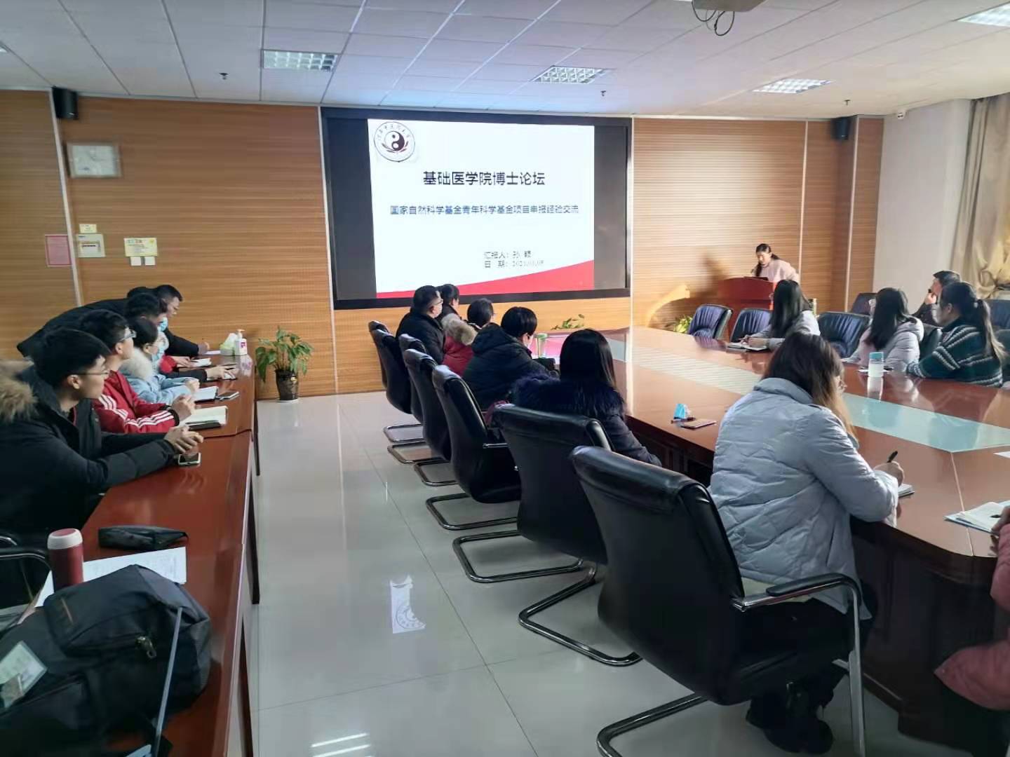 微信圖片_20210105150551