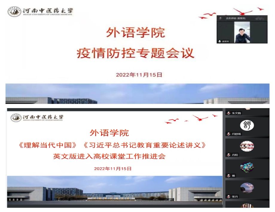 說(shuō)明: C:\Users\Administrator\Desktop\新建文件夾\工作照片\下載 (3).jpg