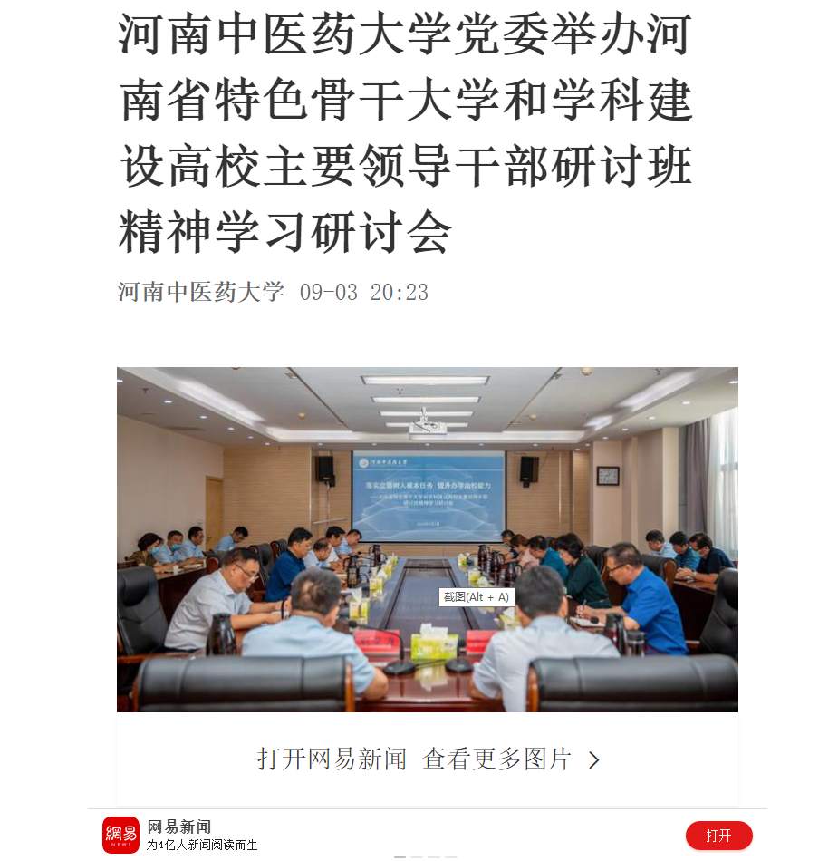 http://www.dianxian021.net/__local/8/C2/94/0E155041FFD764AD0C85F43709C_E1E3A021_9F730.png