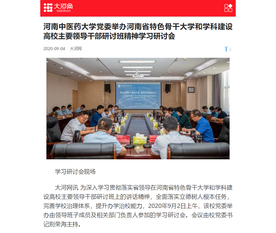 http://www.dianxian021.net/__local/9/00/4B/B0B8B8D05A0FEC44767A2999954_E6FE8925_7B5A7.png