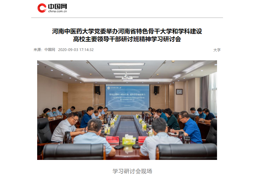 http://www.dianxian021.net/__local/C/3F/EF/13AC120DBA67CBDB1A13CCE8A91_444BAC80_73E61.png