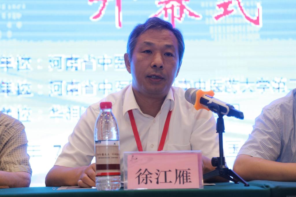 徐江雁副校長致辭